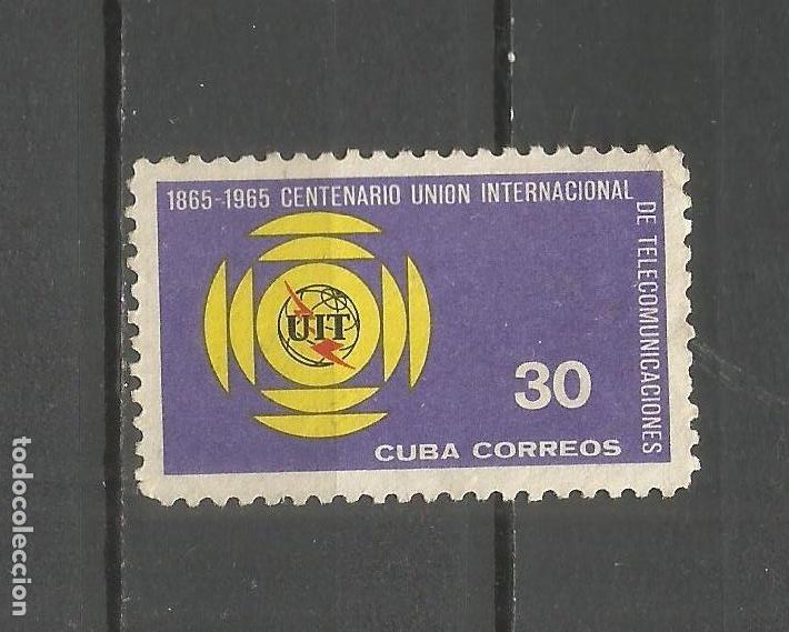 Sellos: CUBA YVERT NUM. 853 USADO - Foto 1