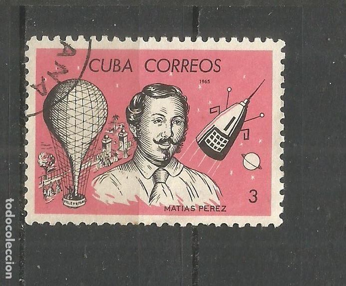 Sellos: CUBA YVERT NUM. 856 USADO - Foto 1