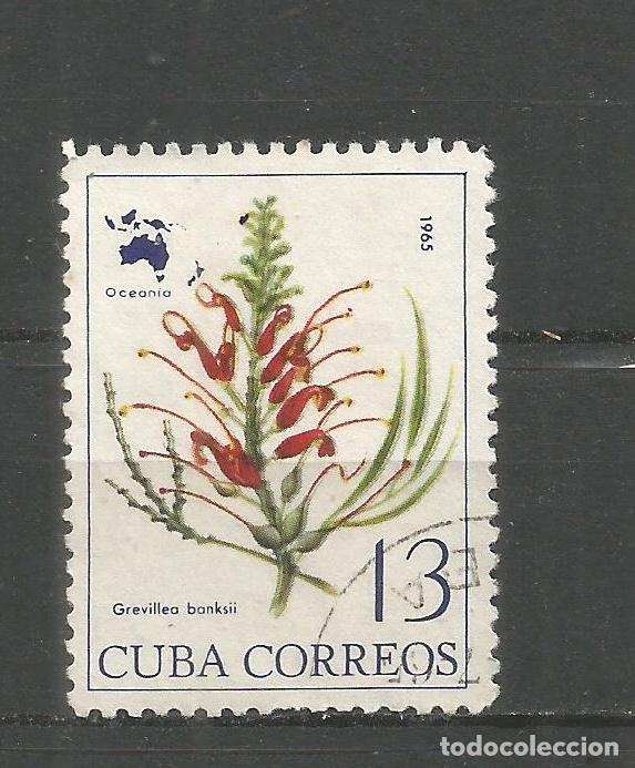 Sellos: CUBA YVERT NUM. 870 USADO - Foto 1