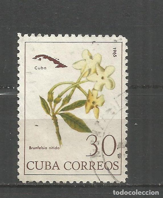 Sellos: CUBA YVERT NUM. 871 USADO - Foto 1