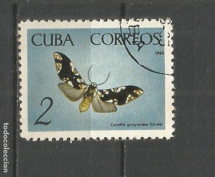 Sellos: CUBA YVERT NUM. 881 USADO - Foto 1
