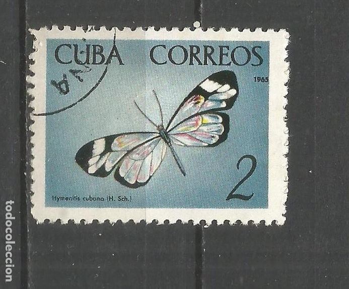 Sellos: CUBA YVERT NUM. 882 USADO - Foto 1