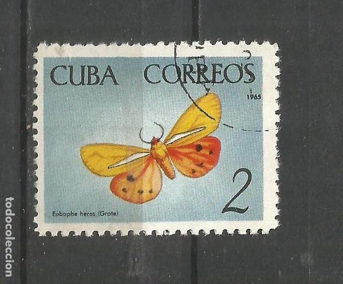 Sellos: CUBA YVERT NUM. 883 USADO - Foto 1