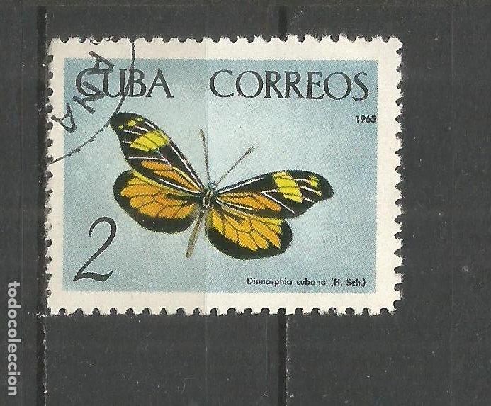 Sellos: CUBA YVERT NUM. 884 USADO - Foto 1