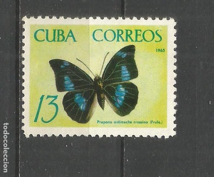 Sellos: CUBA YVERT NUM. 892 USADO - Foto 1
