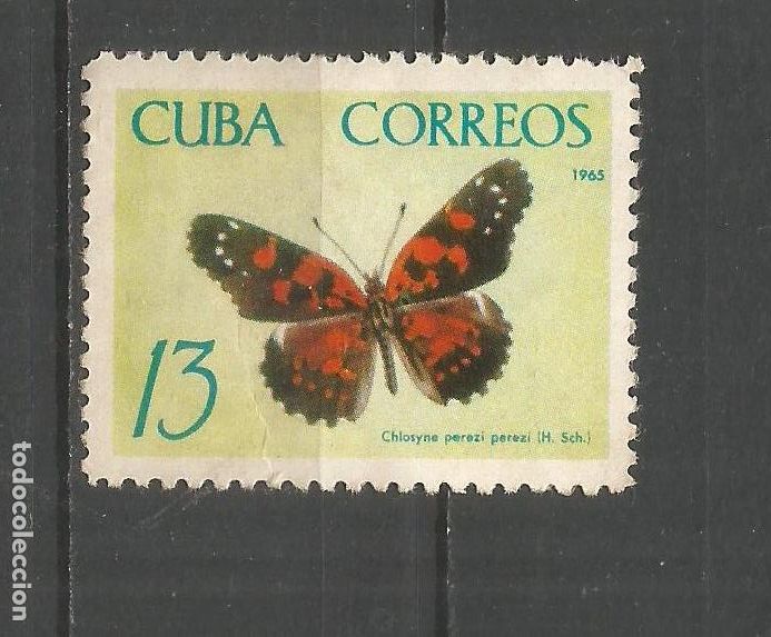 Sellos: CUBA YVERT NUM. 894 USADO - Foto 1