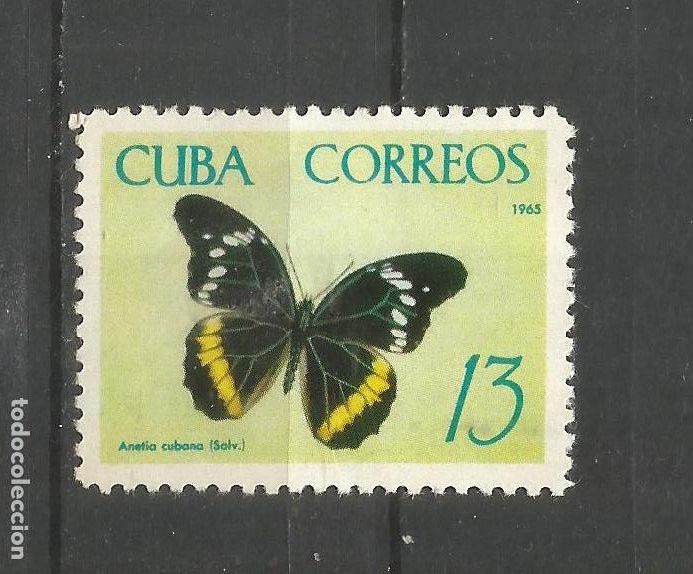 Sellos: CUBA YVERT NUM. 891 USADO - Foto 1