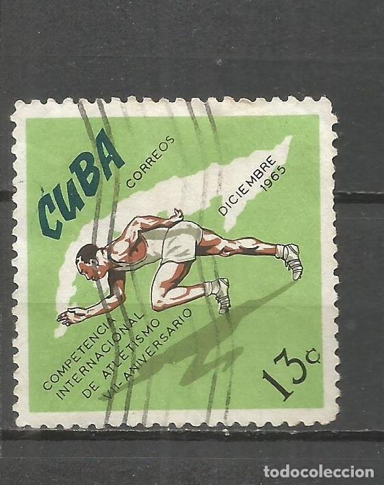 Sellos: CUBA YVERT NUM. 931 USADO - Foto 1