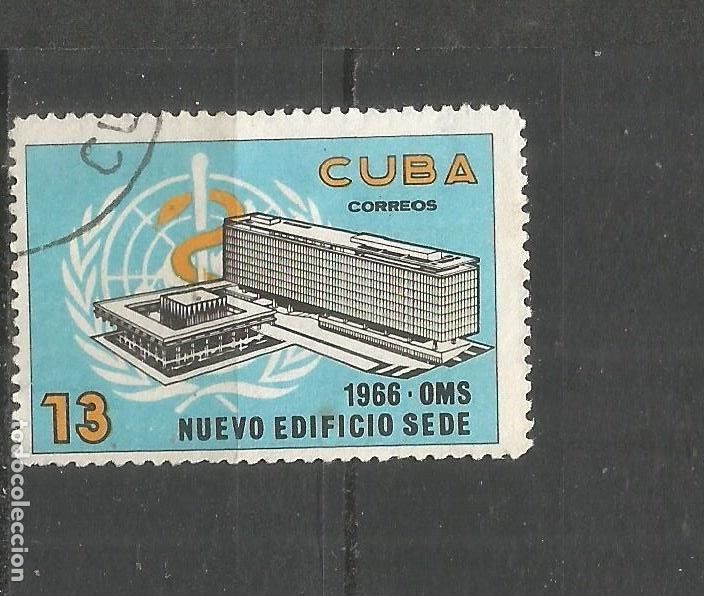 Sellos: CUBA YVERT NUM. 995 USADO - Foto 1