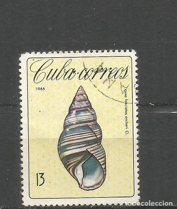 Sellos: CUBA YVERT NUM. 1015 USADO - Foto 1