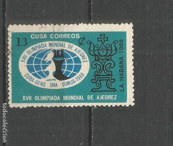 Sellos: CUBA YVERT NUM. 1035 USADO - Foto 1