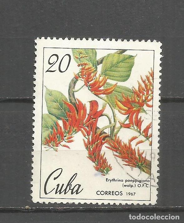 Sellos: CUBA YVERT NUM. 1115 USADO - Foto 1