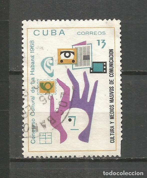 Sellos: CUBA YVERT NUM. 1203 USADO - Foto 1