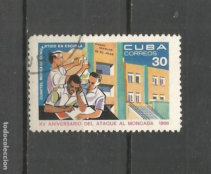 Sellos: CUBA YVERT NUM. 1219 USADO - Foto 1