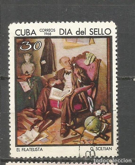 Sellos: CUBA YVERT NUM. 1234 USADO - Foto 1