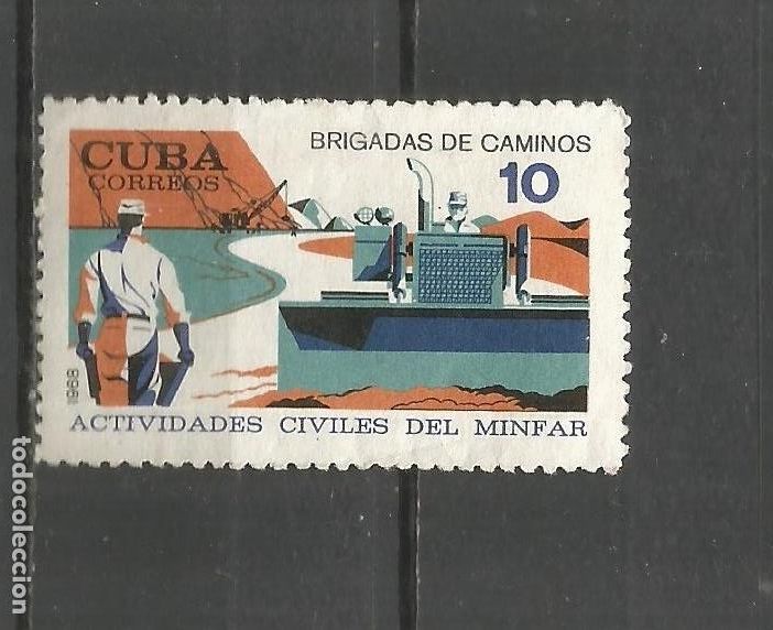 Sellos: CUBA YVERT NUM. 1265 USADO - Foto 1