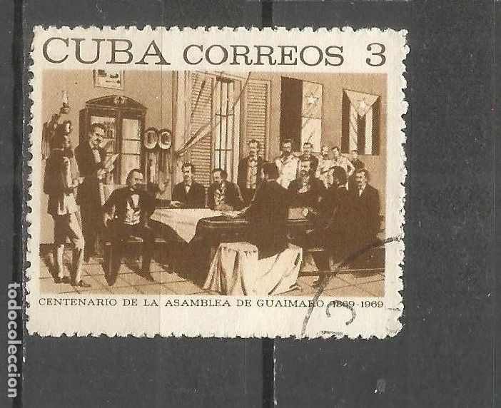 Sellos: CUBA YVERT NUM. 1271 USADO - Foto 1