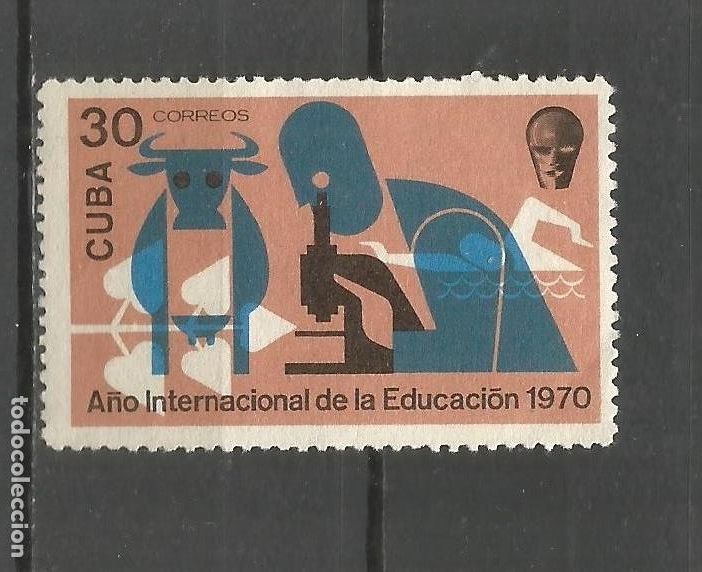 Sellos: CUBA YVERT NUM. 1449 USADO - Foto 1