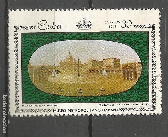 Sellos: CUBA YVERT NUM. 1485 USADO - Foto 1