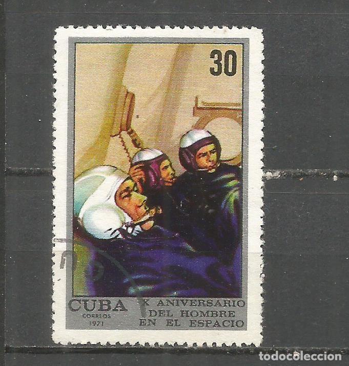 Sellos: CUBA YVERT NUM. 1493 USADO - Foto 1
