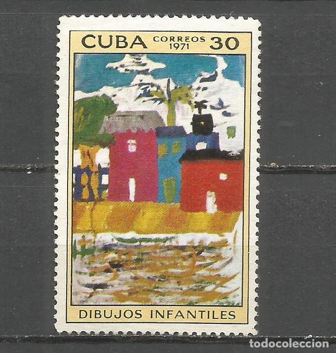 Sellos: CUBA YVERT NUM. 1518 USADO - Foto 1