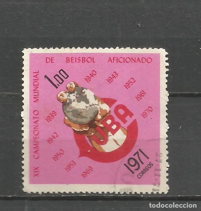 Sellos: CUBA YVERT NUM. 1535 USADO - Foto 1