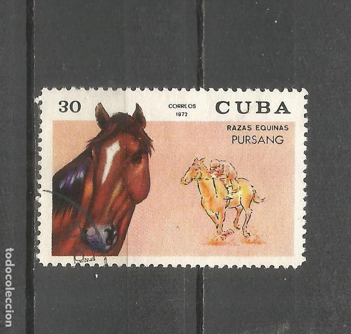 Sellos: CUBA YVERT NUM. 1592 USADO - Foto 1