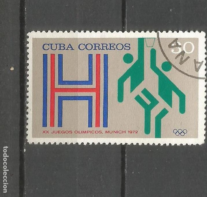 Sellos: CUBA YVERT NUM. 1600 USADO - Foto 1