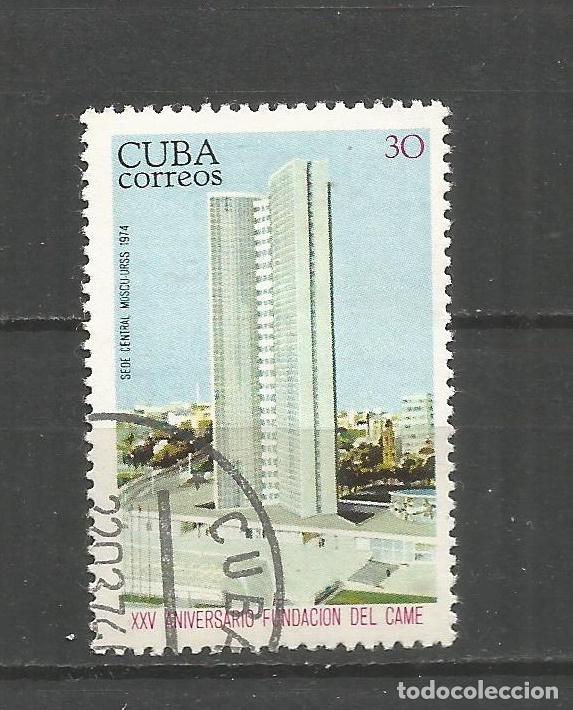 Sellos: CUBA YVERT NUM. 1753 USADO - Foto 1