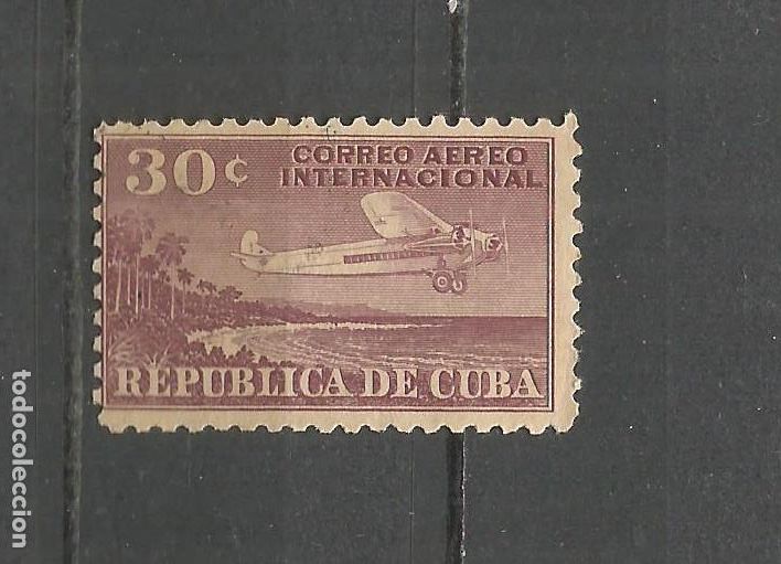 Sellos: CUBA CORREO AEREO YVERT NUM. 8 USADO - Foto 1