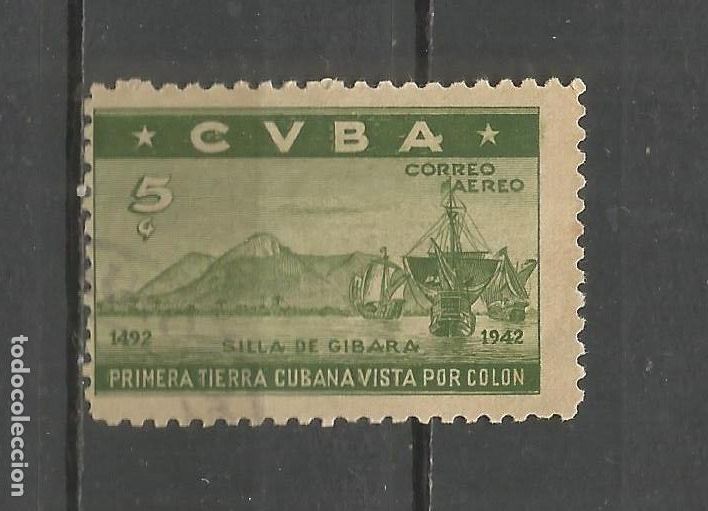 Sellos: CUBA CORREO AEREO YVERT NUM. 35 USADO - Foto 1