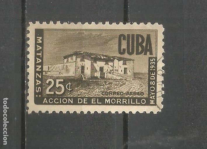 Sellos: CUBA CORREO AEREO YVERT NUM. 48 USADO - Foto 1