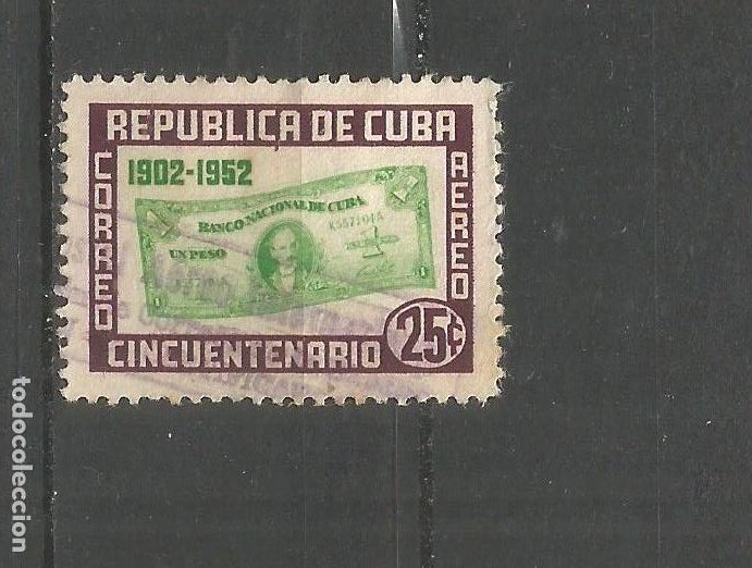 Sellos: CUBA CORREO AEREO YVERT NUM. 59 USADO - Foto 1
