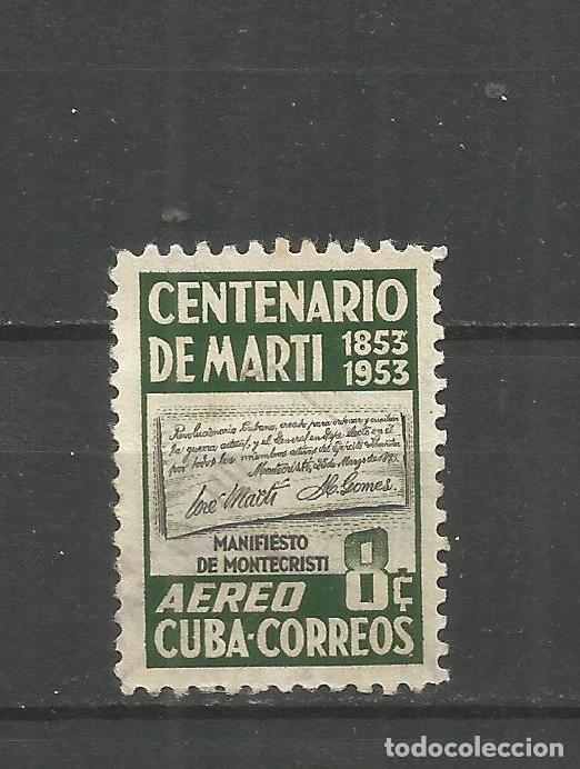 Sellos: CUBA CORREO AEREO YVERT NUM. 80 USADO - Foto 1