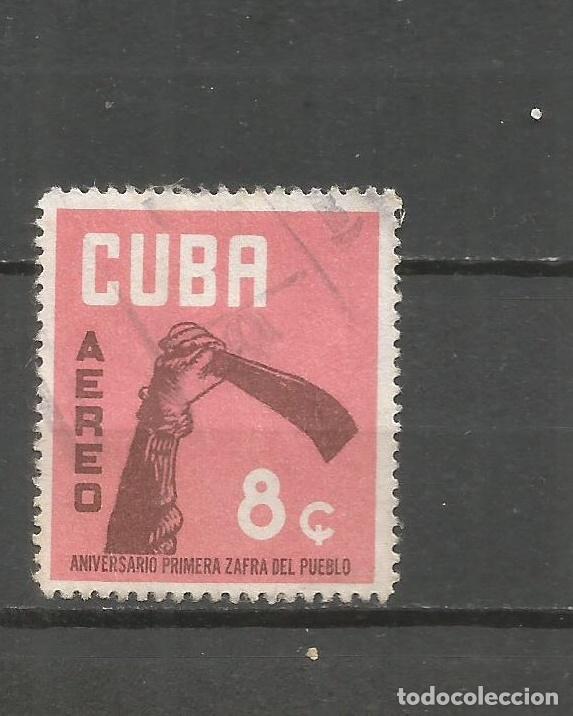 Sellos: CUBA CORREO AEREO YVERT NUM. 237 USADO - Foto 1