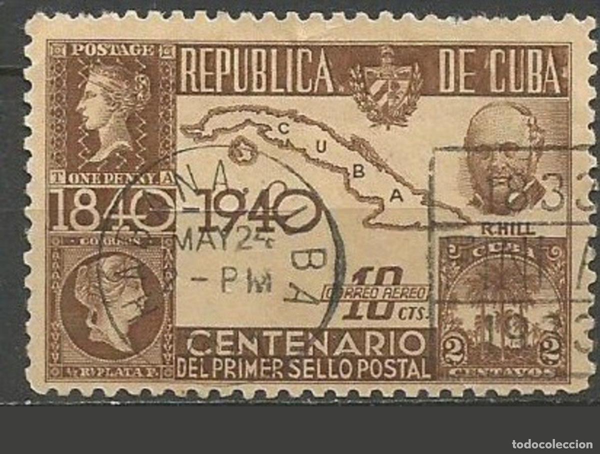 Sellos: CUBA CORREO AEREO YVERT NUM. 32 USADO - Foto 1