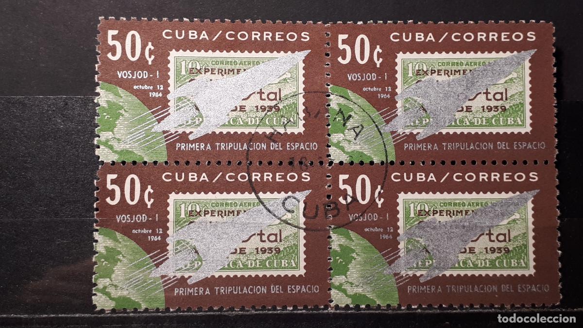 Sellos: CUBA &deg;. A&Ntilde;O 1964. YVERT 764 - Foto 1