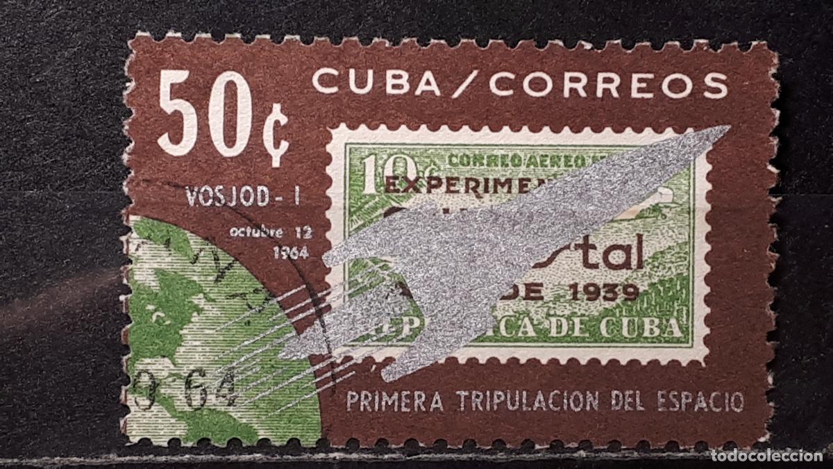 Sellos: CUBA &deg;. A&Ntilde;O 1964. YVERT 764 - Foto 1