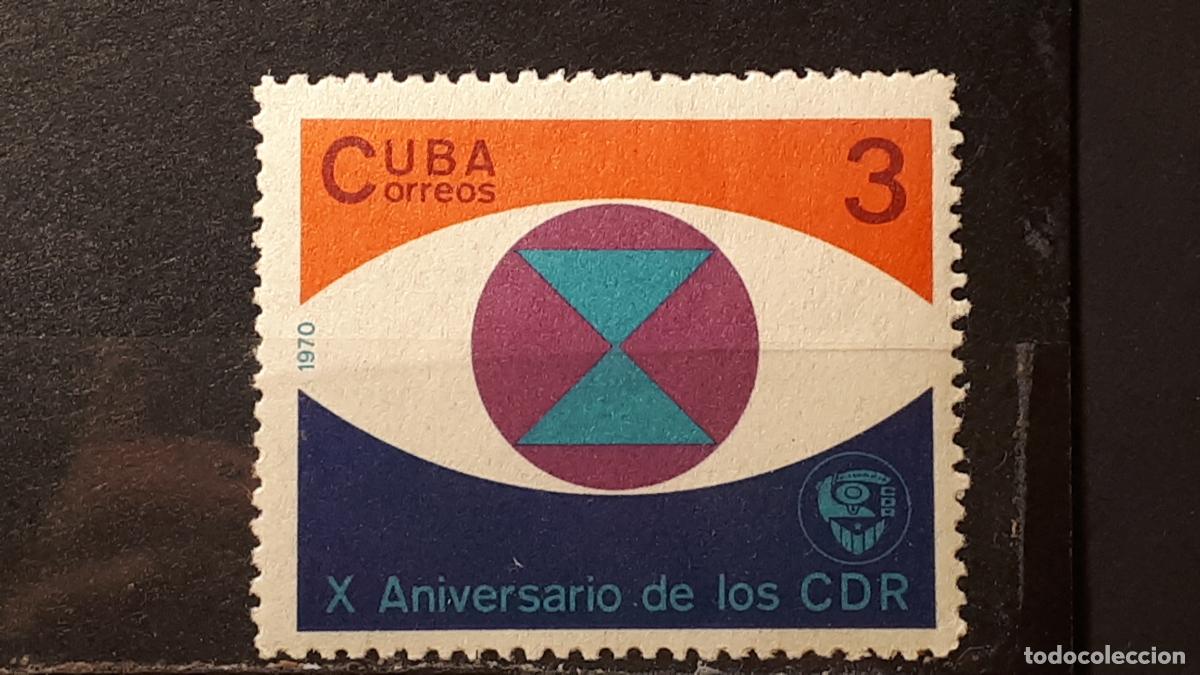 Sellos: CUBA. **. A&Ntilde;O 1970. YVERT. 1433 - Foto 1