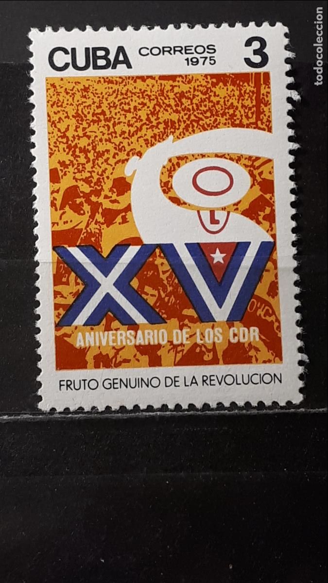 Sellos: CUBA. **. A&Ntilde;O 1975. YVERT. 1873 - Foto 1