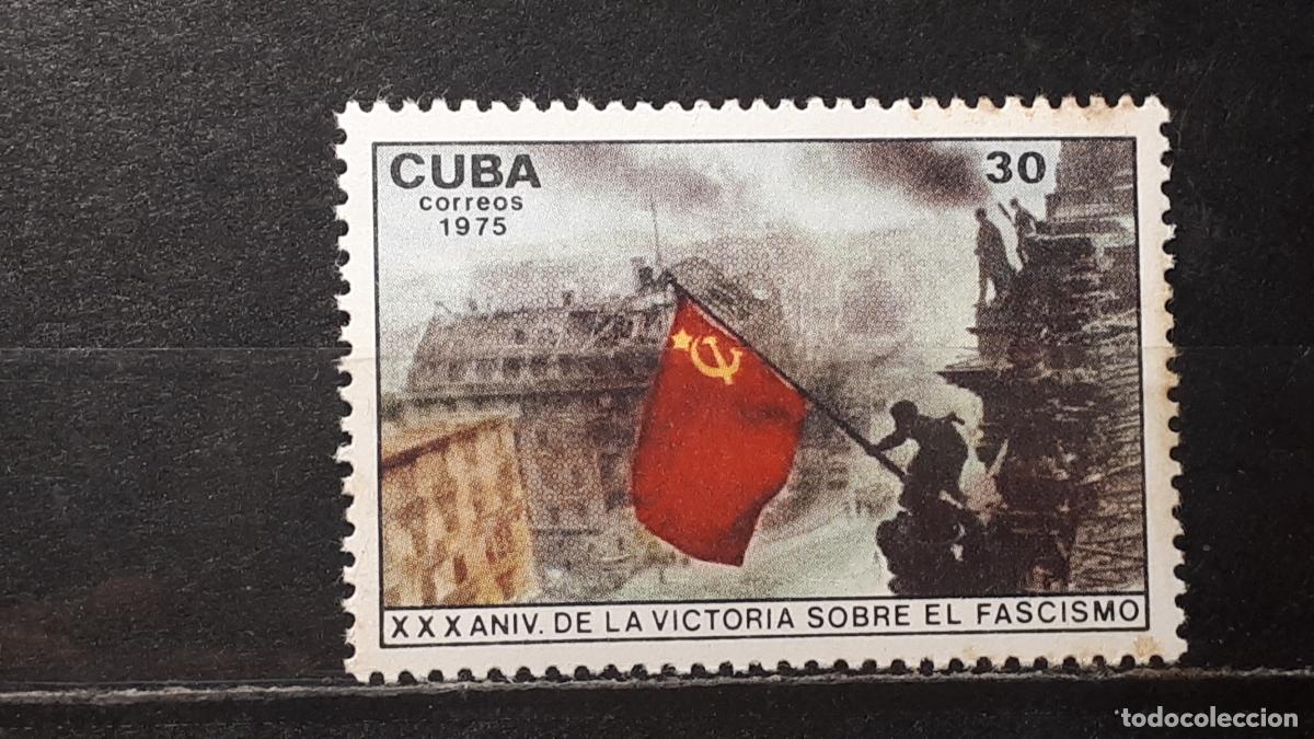 Sellos: CUBA. **. A&Ntilde;O 1975. YVERT. 1845 - Foto 1