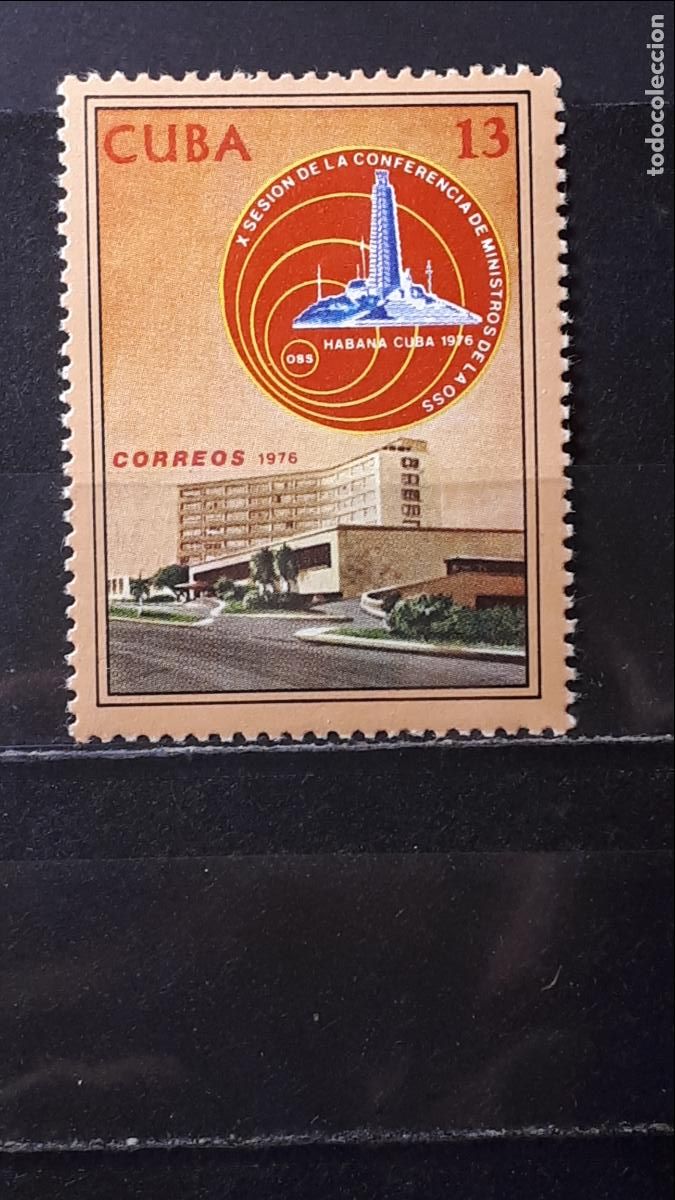 Sellos: CUBA. **. A&Ntilde;O 1976. YVERT. 1910 - Foto 1