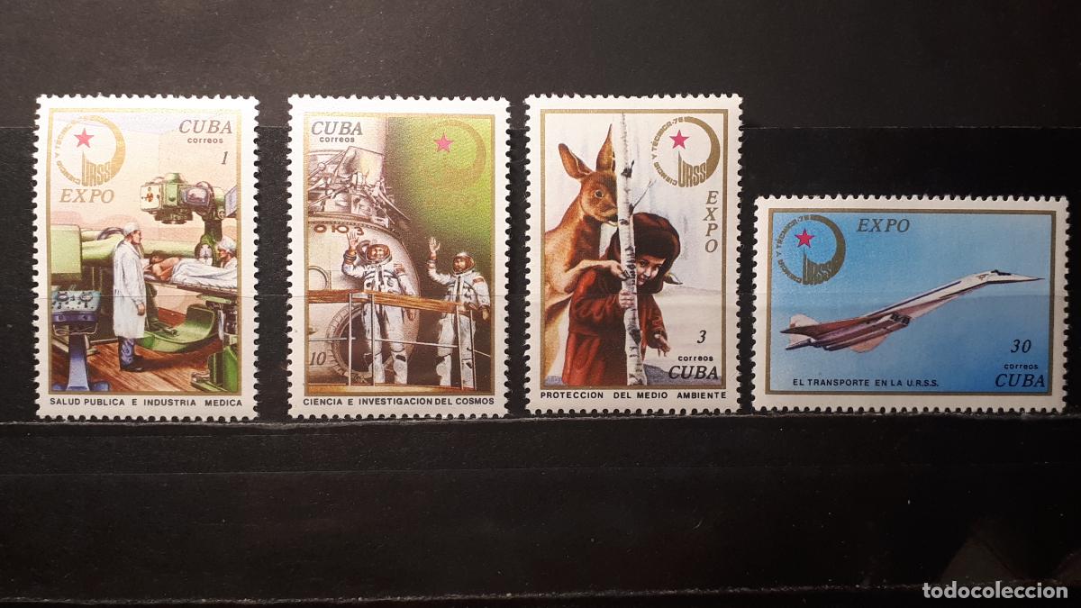 Sellos: CUBA. **. A&Ntilde;O 1976. YVERT. 1944/7 - Foto 1
