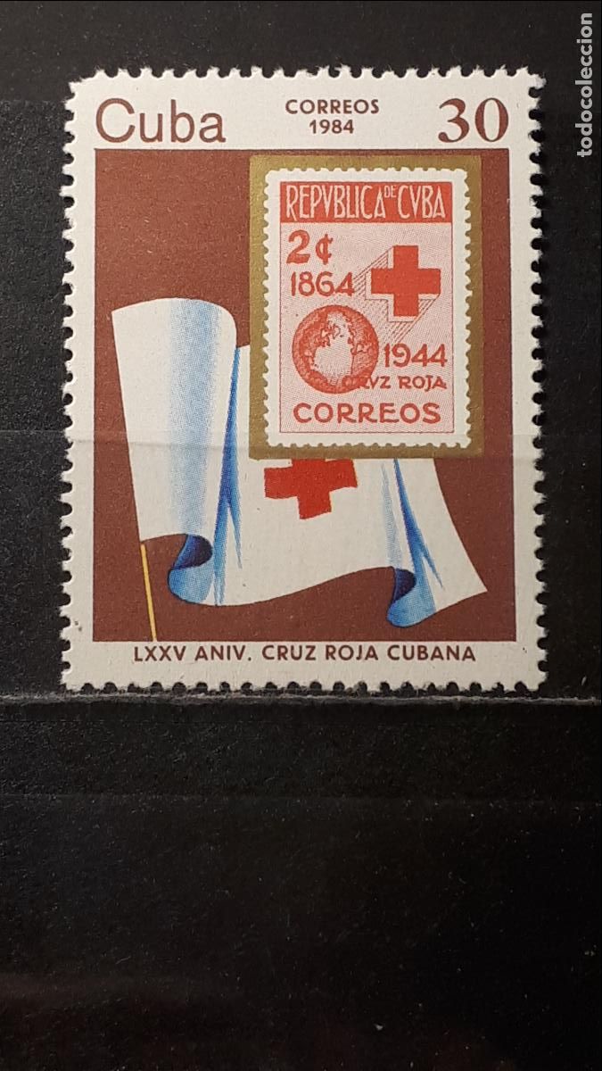 Sellos: CUBA. **. A&Ntilde;O 1984. YVERT. 2530 - Foto 1