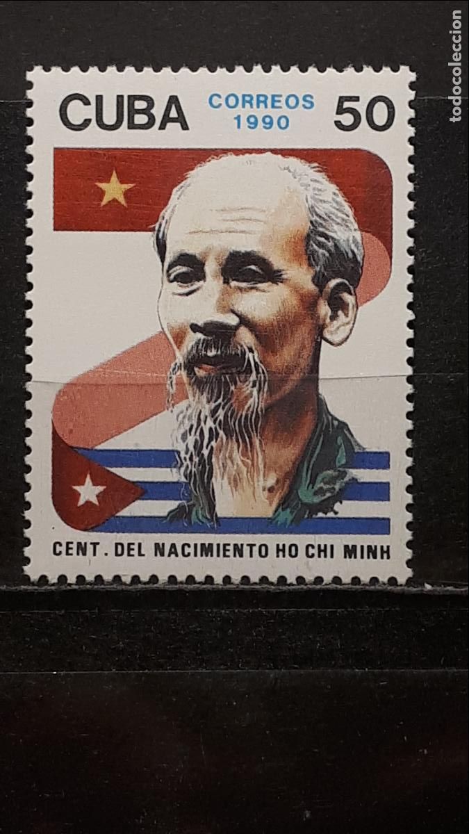 Sellos: CUBA. **. A&Ntilde;O 1990. YVERT. 3031 - Foto 1