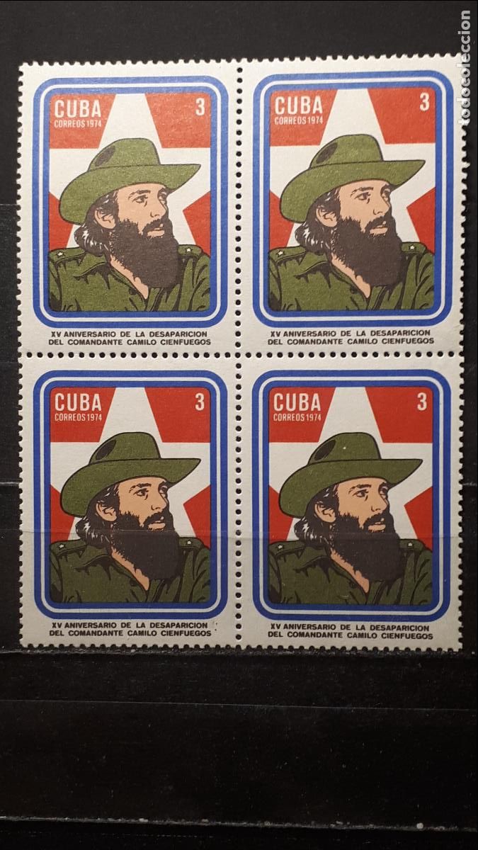 Sellos: CUBA. **. A&Ntilde;O 1974. YVERT. 1811 - Foto 1