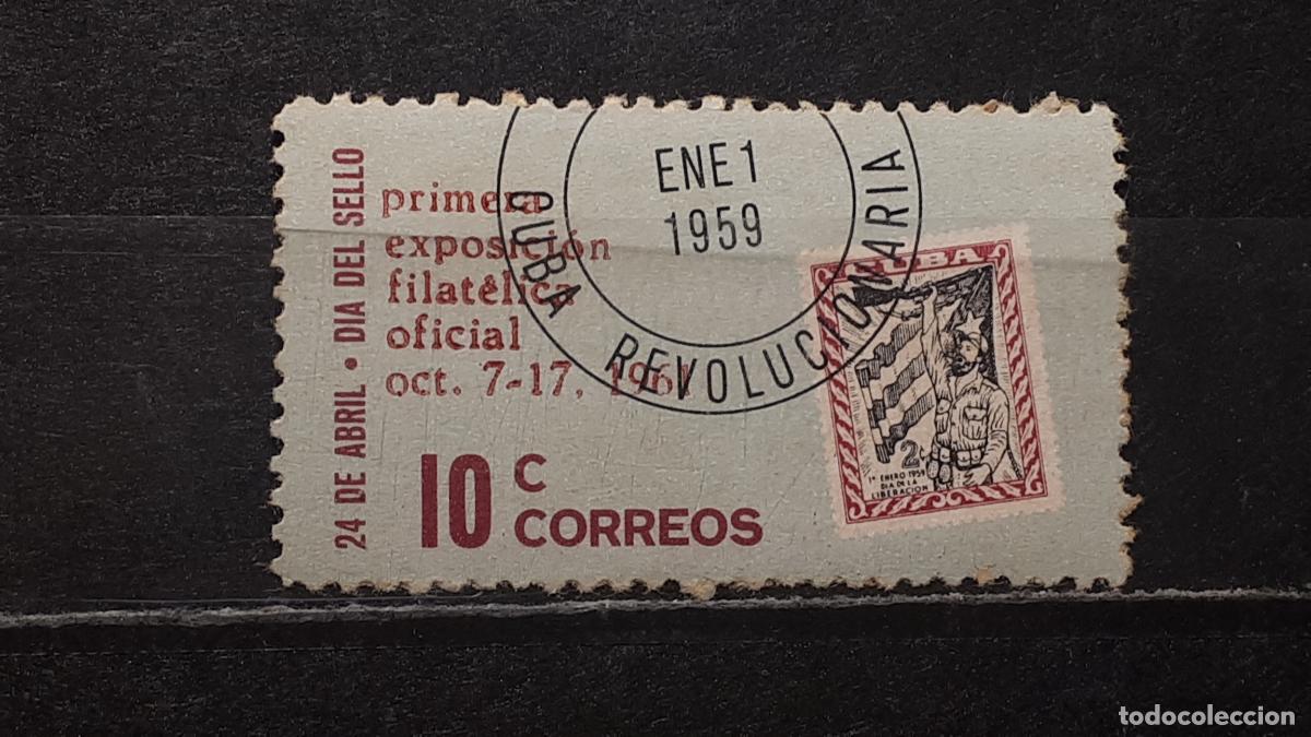 Sellos: CUBA. **. A&Ntilde;O 1961. A catalogar - Foto 1