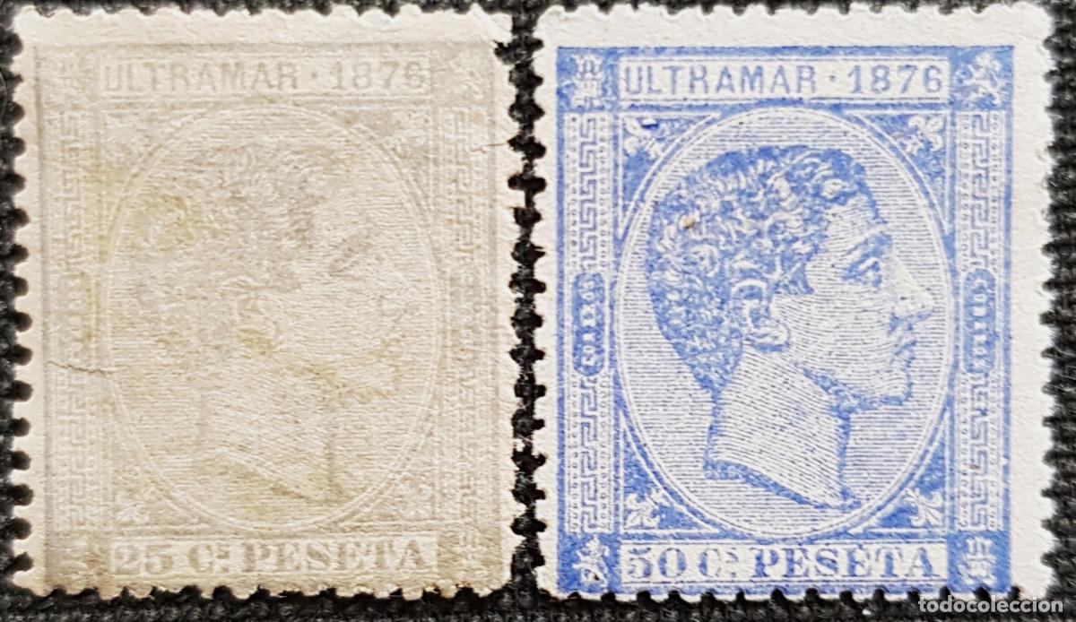 Sellos: Cuba 1876 Rey Alfonso XII - Foto 1