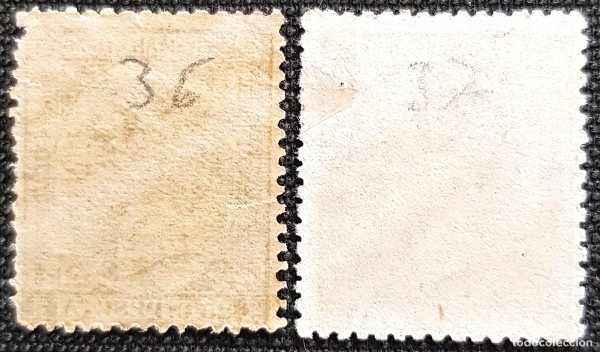 Sellos: Cuba 1876 Rey Alfonso XII - Foto 2