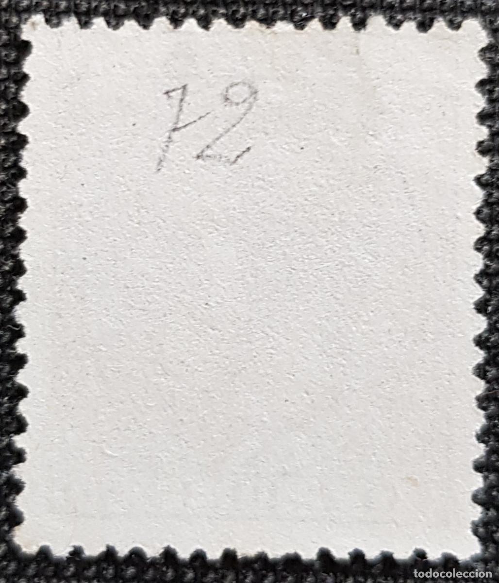 Sellos: Cuba 1882 Rey Alfonso XII - Foto 2